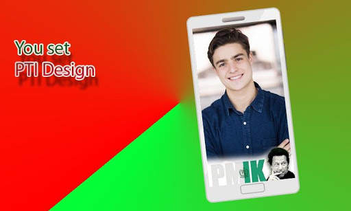 Tehreek Insaf DP Profile Maker HD 2020 screenshot 3