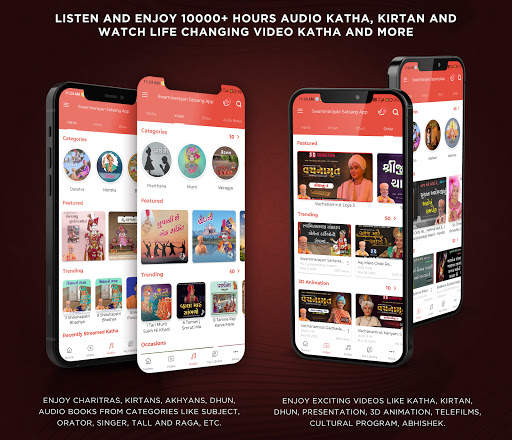 Swaminarayan Satsang App screenshot 5
