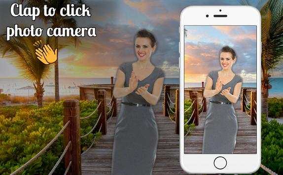 Clap Camera screenshot 1