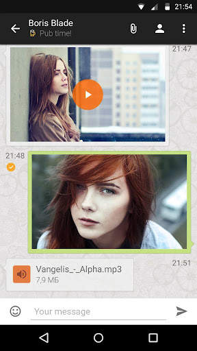 Mandarin IM screenshot 4