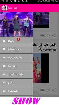 جديد  فيديوهات الرقص الشرقي شو 2 تصوير الشاشة