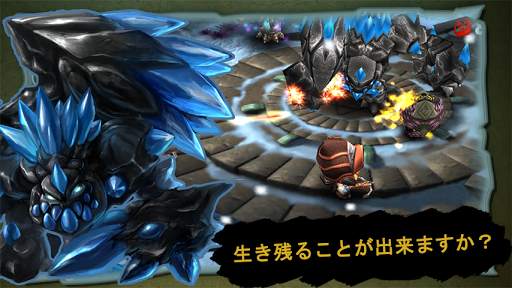 ファンタシューティング screenshot 5