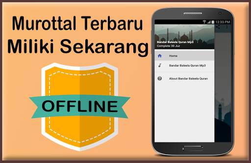 Bandar Baleela Full Quran Mp3 Offline screenshot 1