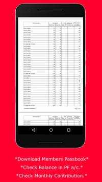 Member Passbook (EPFO) screenshot 2
