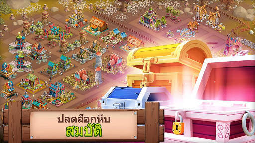 Fantasy Island: Fun Forest Sim screenshot 5