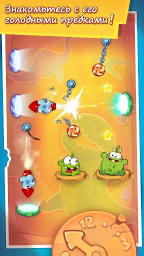 Cut the Rope: Time Travel скриншот 4