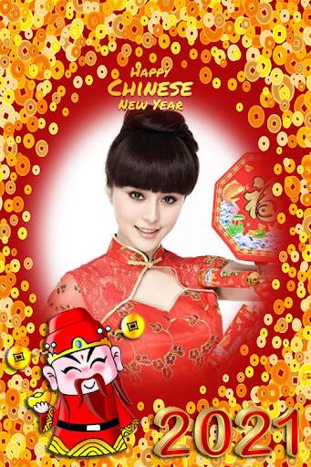 Chinese new year frame 2021 screenshot 1