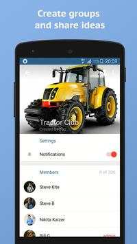 Actor Messenger screenshot 3