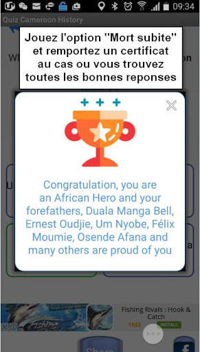Cameroon History Quiz скриншот 9