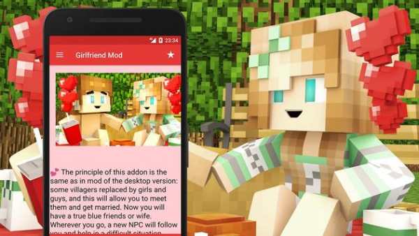 Girlfriend Mod screenshot 1