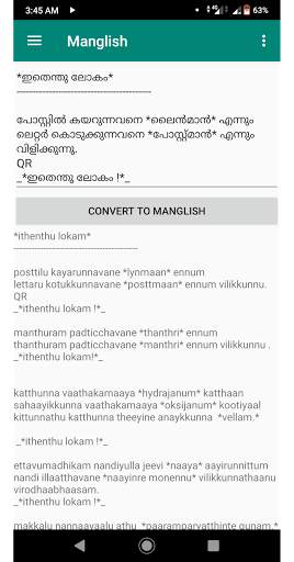 Malayalam To Manglish screenshot 6