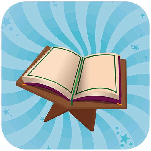 Quran For Beginners 5.0.1