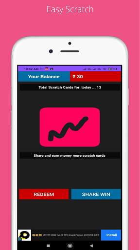 Scratch and win cash screenshot 3