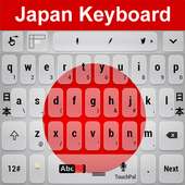 Japan Keyboard logo