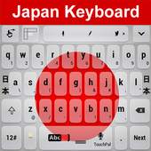 Japan Keyboard 3.0