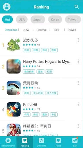 Tap Tap app Apk Games Apk Tips screenshot 5