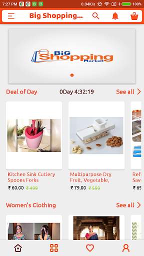 Big Shopping market screenshot 1