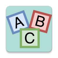 Alphabet Song logo