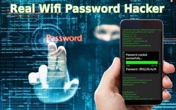 Hack WiFi Password Prank screenshot 4