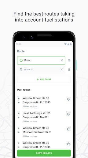 Е100 mobile screenshot 6