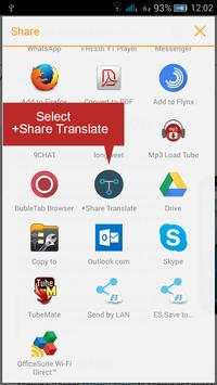  Share Translate screenshot 2