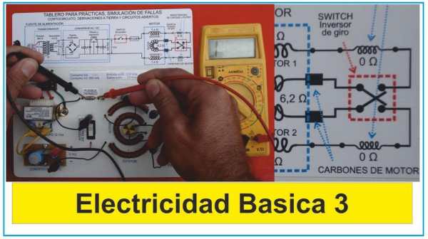 Learn basic electricity. Electricity course скриншот 2