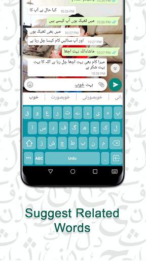 Urdu Keyboard - English Urdu Voice Typing Keyboard screenshot 2