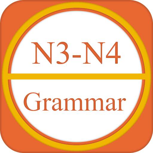 JLPT N3, N4 1.2