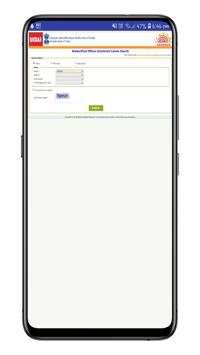 AdharCard Scanner With Photo | Adhar Card Download screenshot 6