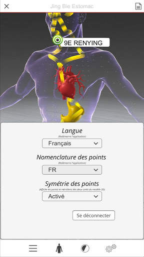 Acupuncture 3D screenshot 5