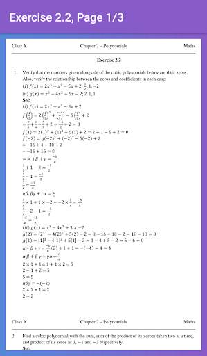 10th Maths NCERT Solutions - CLASS 10 screenshot 3
