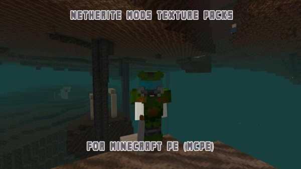 Netherite Mods for Minecraft PE (MCPE) screenshot 1