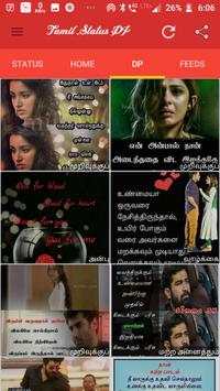 Tamil Status DP screenshot 4