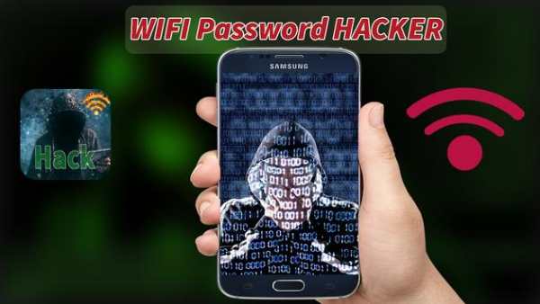 Hack wifi password simulator screenshot 1