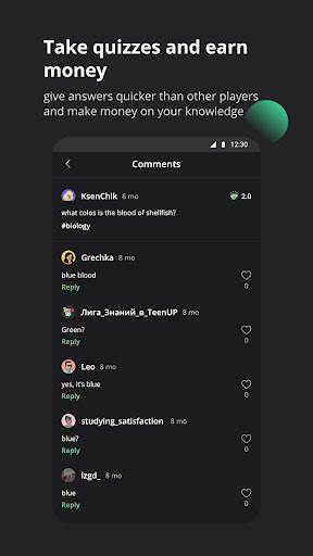 TeenUP: Watch, Learn, Earn screenshot 2