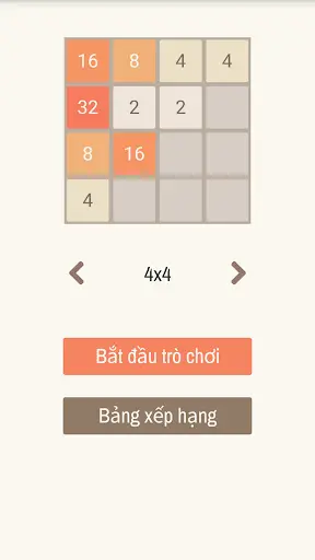 2048 screenshot 1