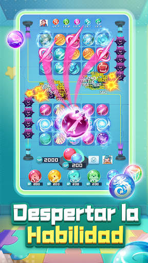 Orb Master screenshot 7