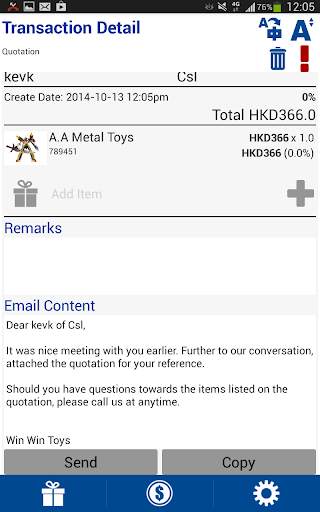 Mobile Catalog screenshot 6