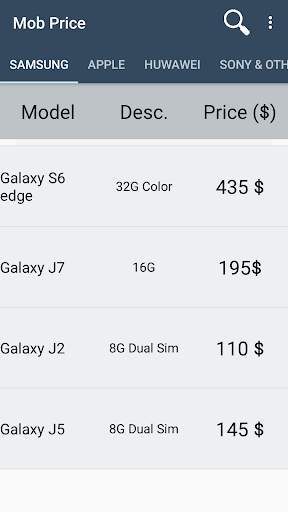 Mobile Price Review screenshot 3