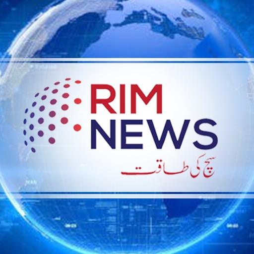 Rim News icon