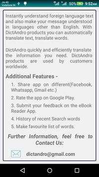 English Shona Translator 10 تصوير الشاشة