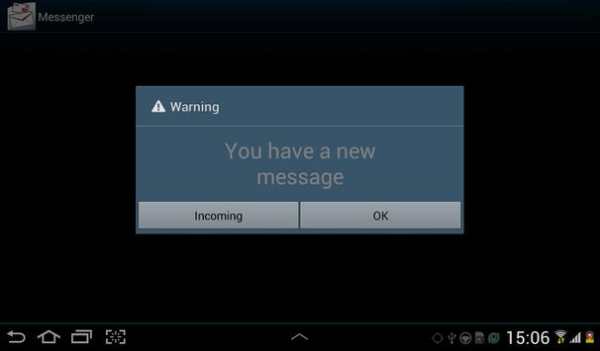 Messenger screenshot 5