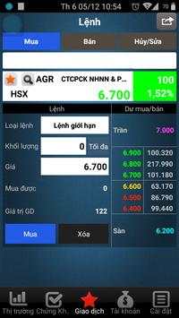 iMobile screenshot 5