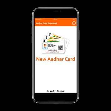 Aadhar Card Download | Aadhar Card Scanner screenshot 1