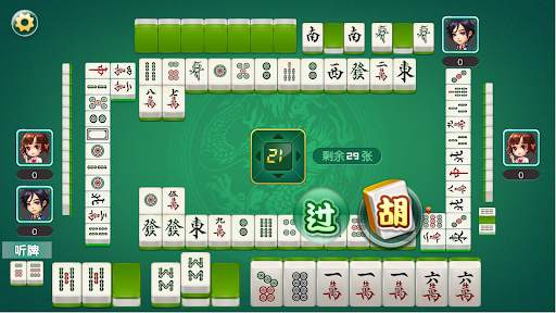 mahjong screenshot 2