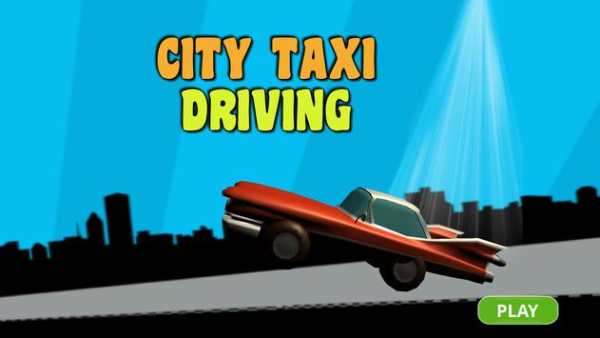 City Taxi Driving screenshot 1