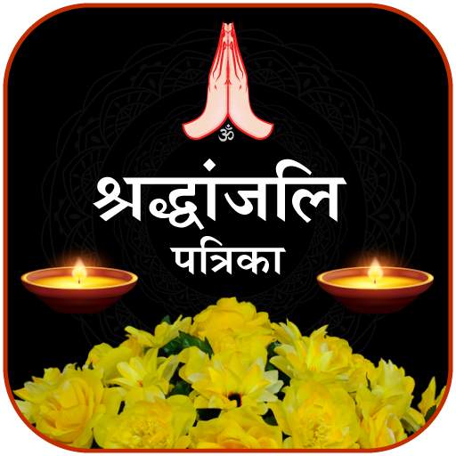 Shradhanjali, Besnu, Panithol & RIP Card Maker App 5.0.0.6