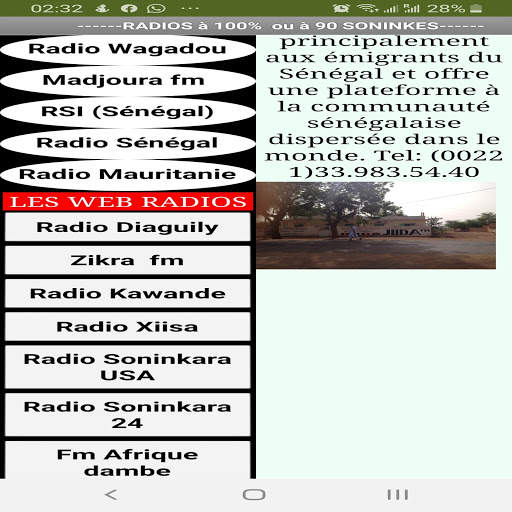 Soninke radios screenshot 2