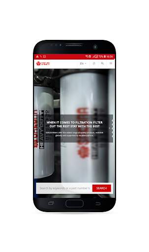 Sakura Filter Catalogue screenshot 1