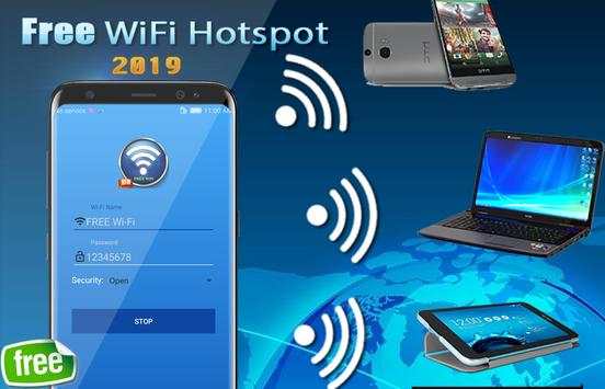 Phát Wifi miễn phí 2019 screenshot 1